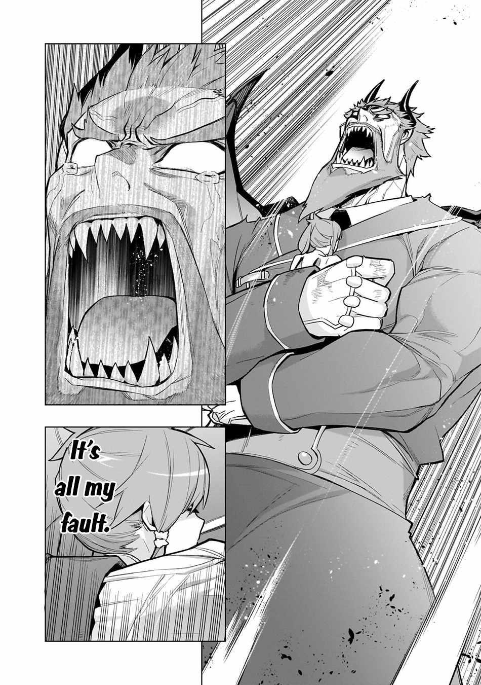 Kuro no Shoukanshi Chapter 158 - Page 8 in English