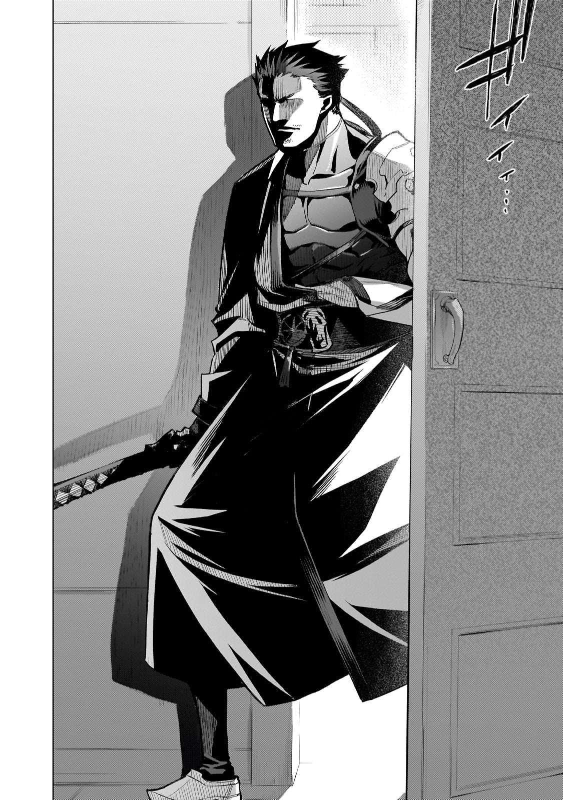 Kuro no Shoukanshi Chapter 163 - Page 19 in English