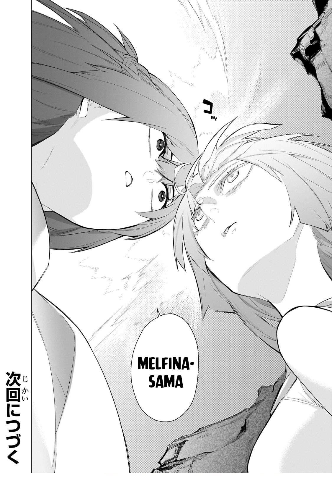Kuro no Shoukanshi Chapter 166 - Page 16 in English