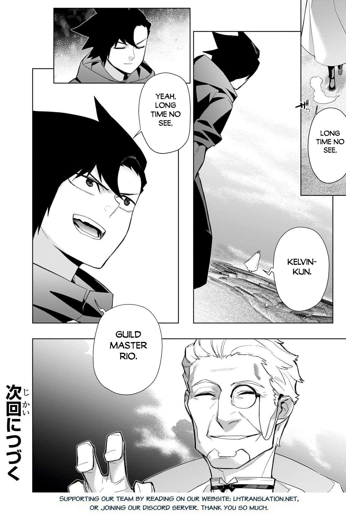 Kuro no Shoukanshi Chapter 169 - Page 19 in English