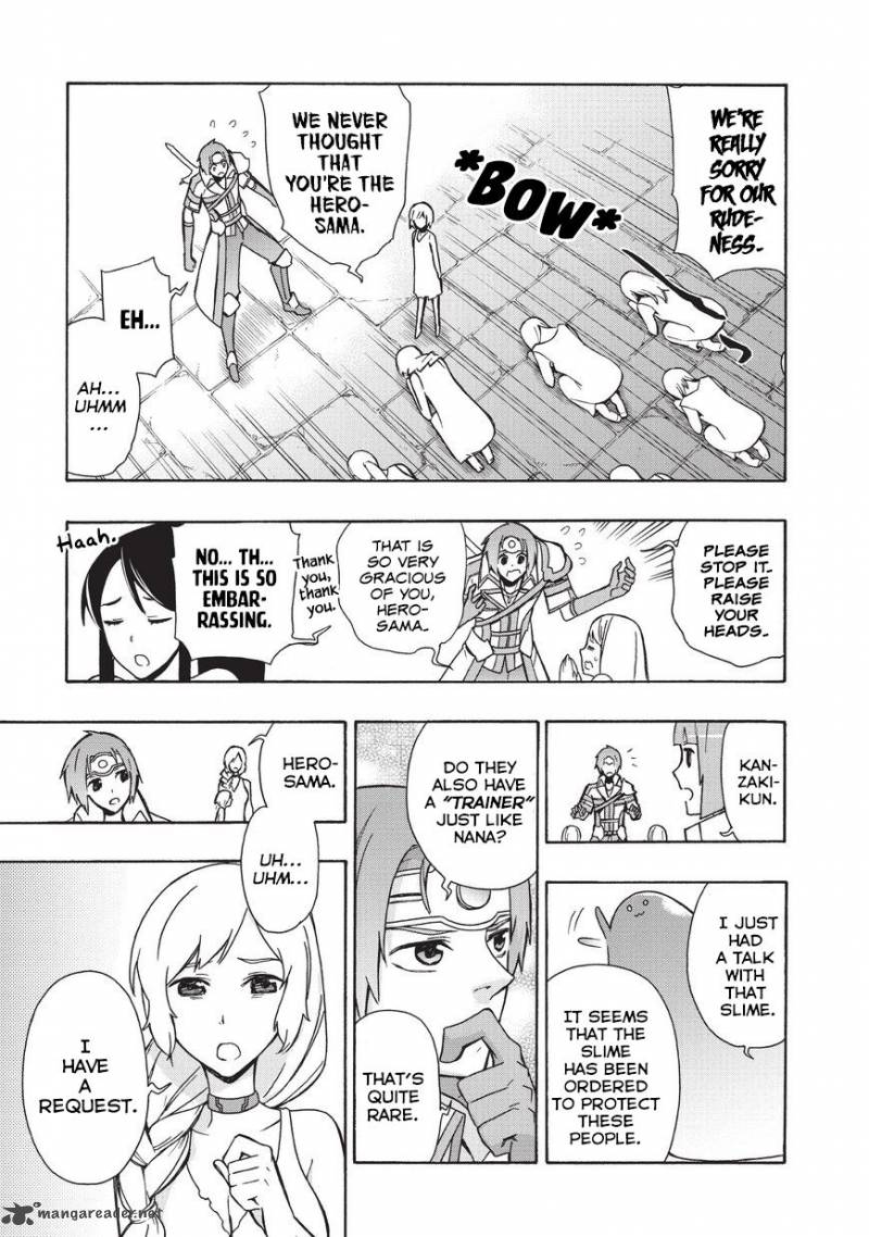 Kuro no Shoukanshi Chapter 17 - Page 10 in English