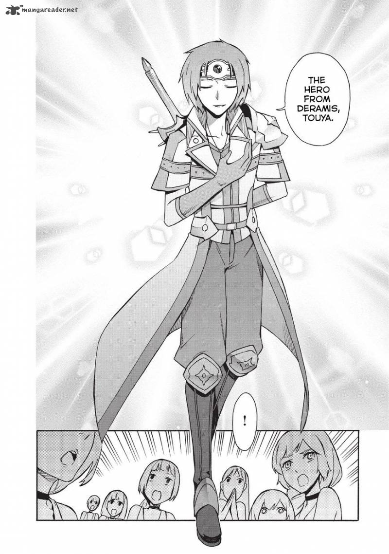 Kuro no Shoukanshi Chapter 17 - Page 9 in English