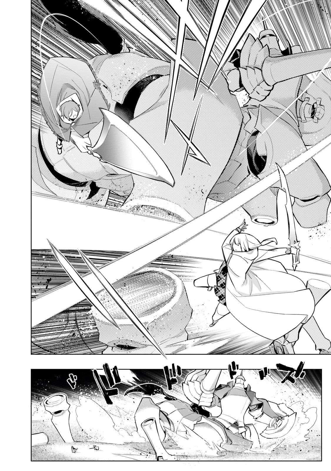Kuro no Shoukanshi Chapter 170 - Page 17 in English