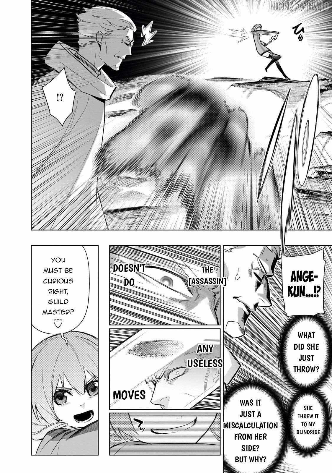 Kuro no Shoukanshi Chapter 174 - Page 12 in English