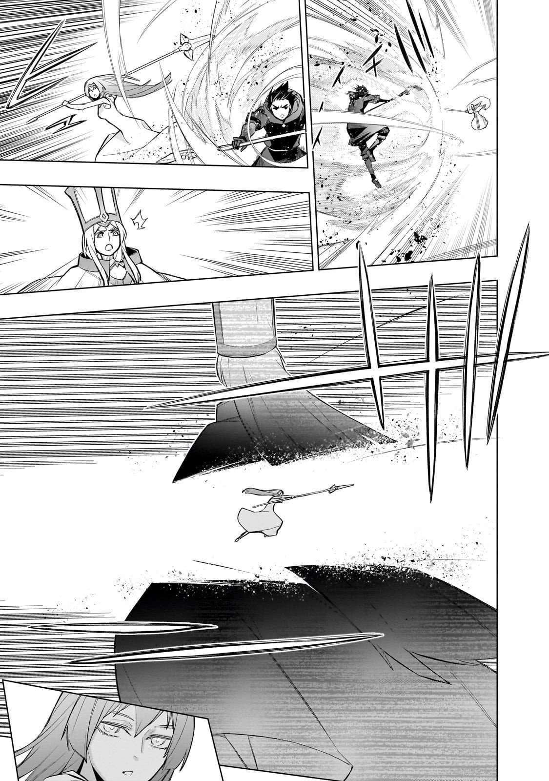 Kuro no Shoukanshi Chapter 176 - Page 6 in English