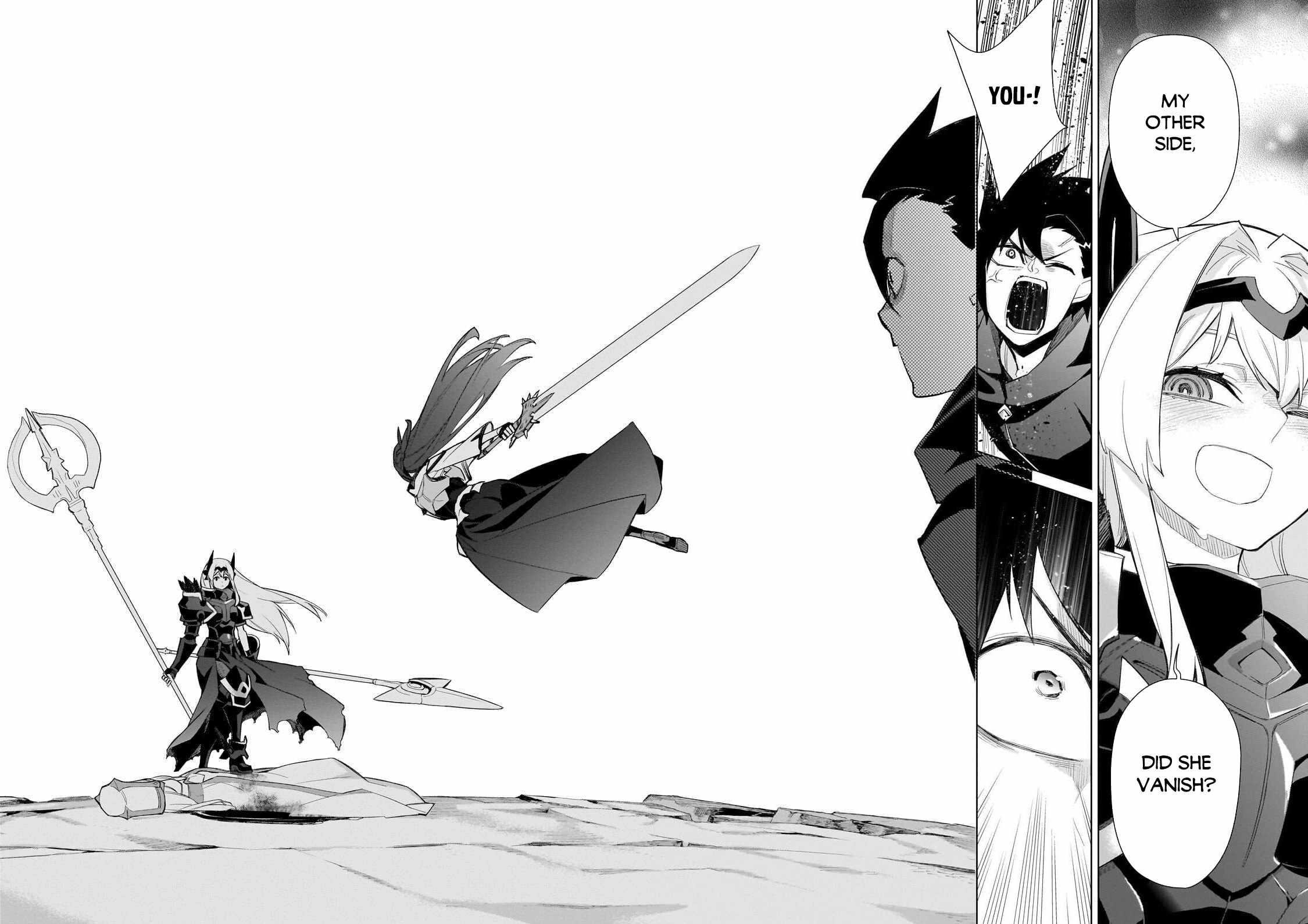 Kuro no Shoukanshi Chapter 178 - Page 16 in English
