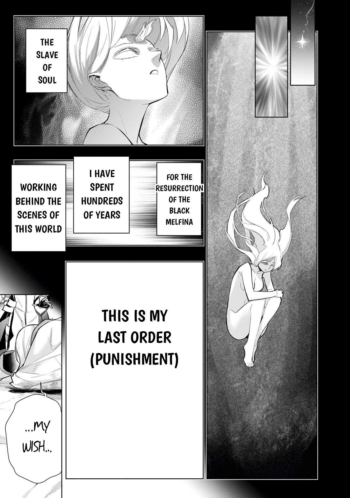 Kuro no Shoukanshi Chapter 180 - Page 14 in English