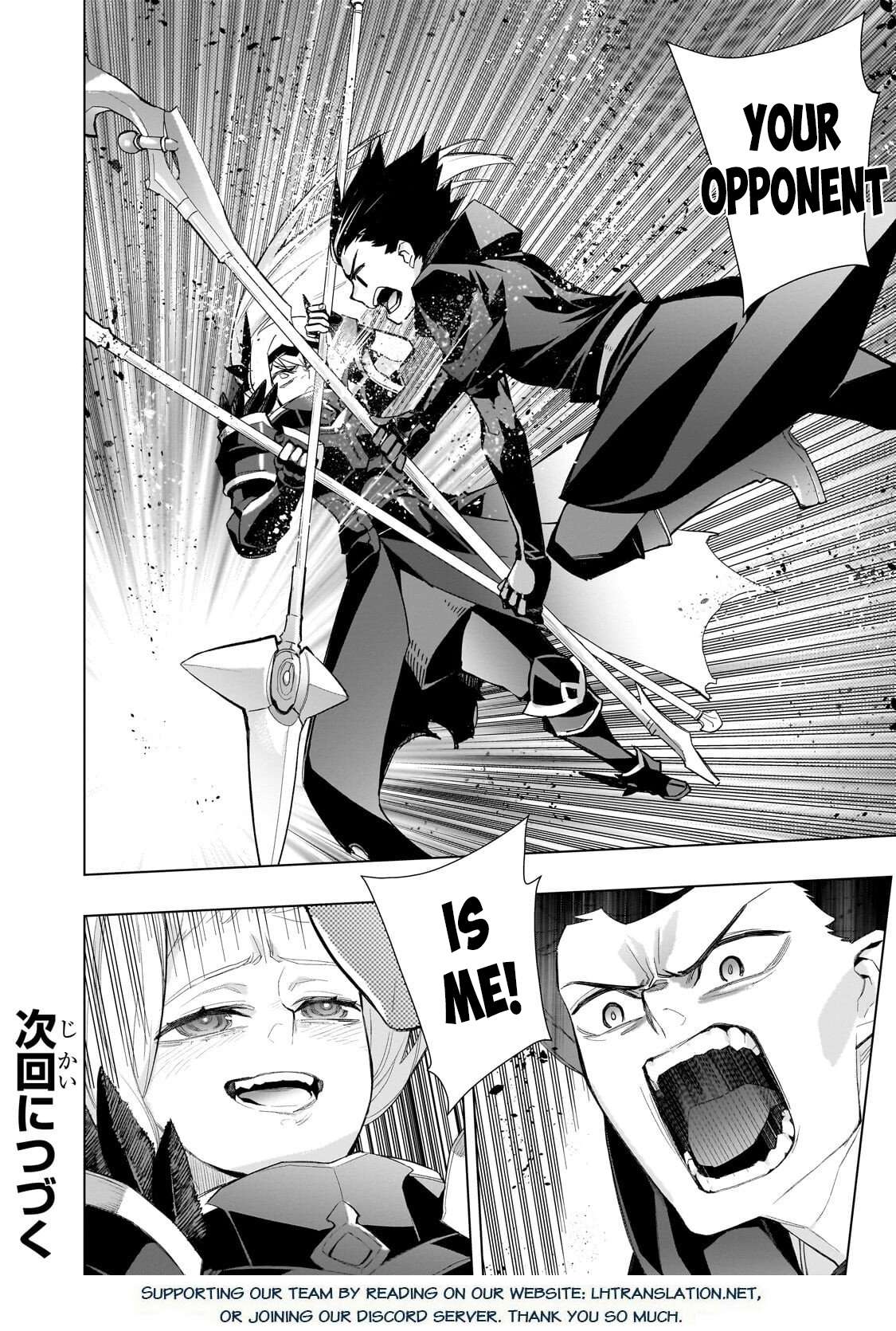 Kuro no Shoukanshi Chapter 180 - Page 21 in English