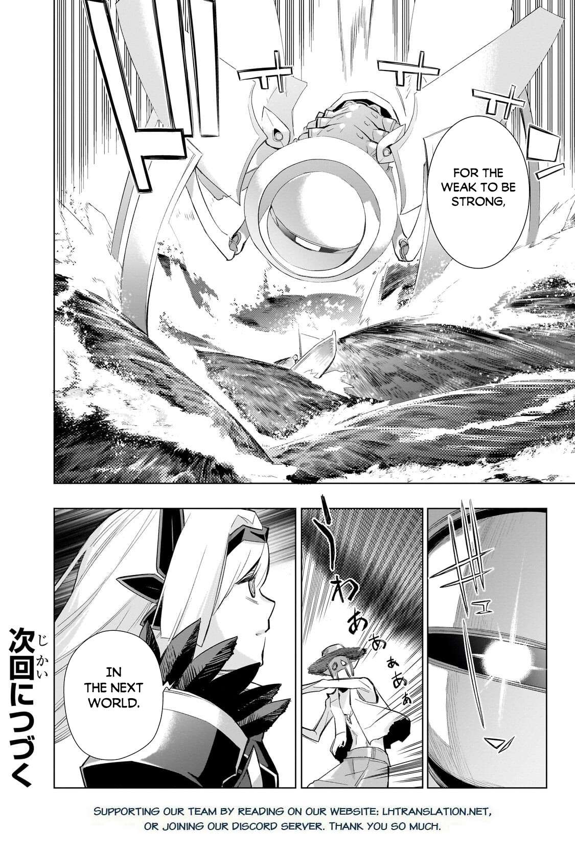Kuro no Shoukanshi Chapter 182 - Page 13 in English