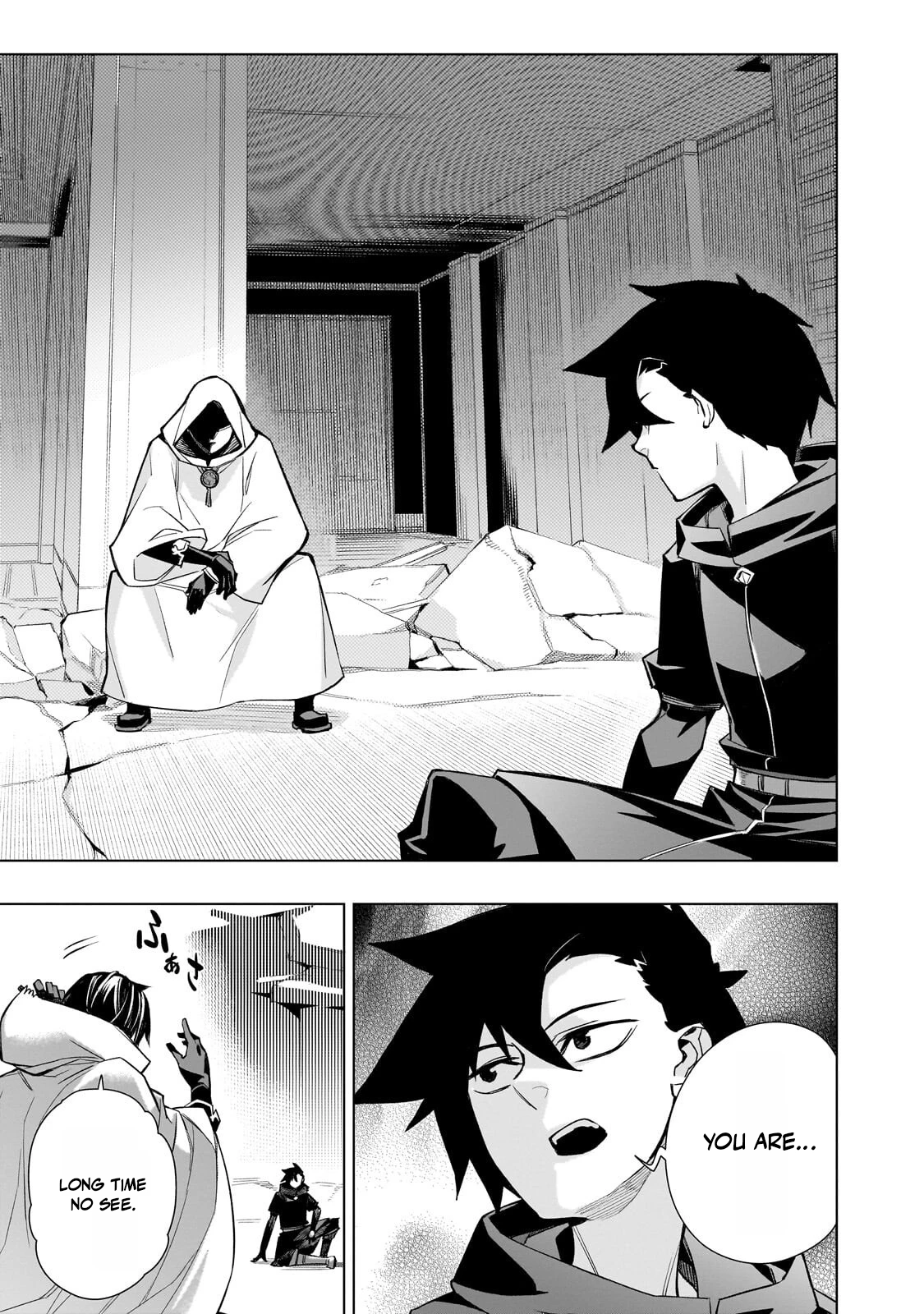 Kuro no Shoukanshi Chapter 186.1 - Page 6 in English