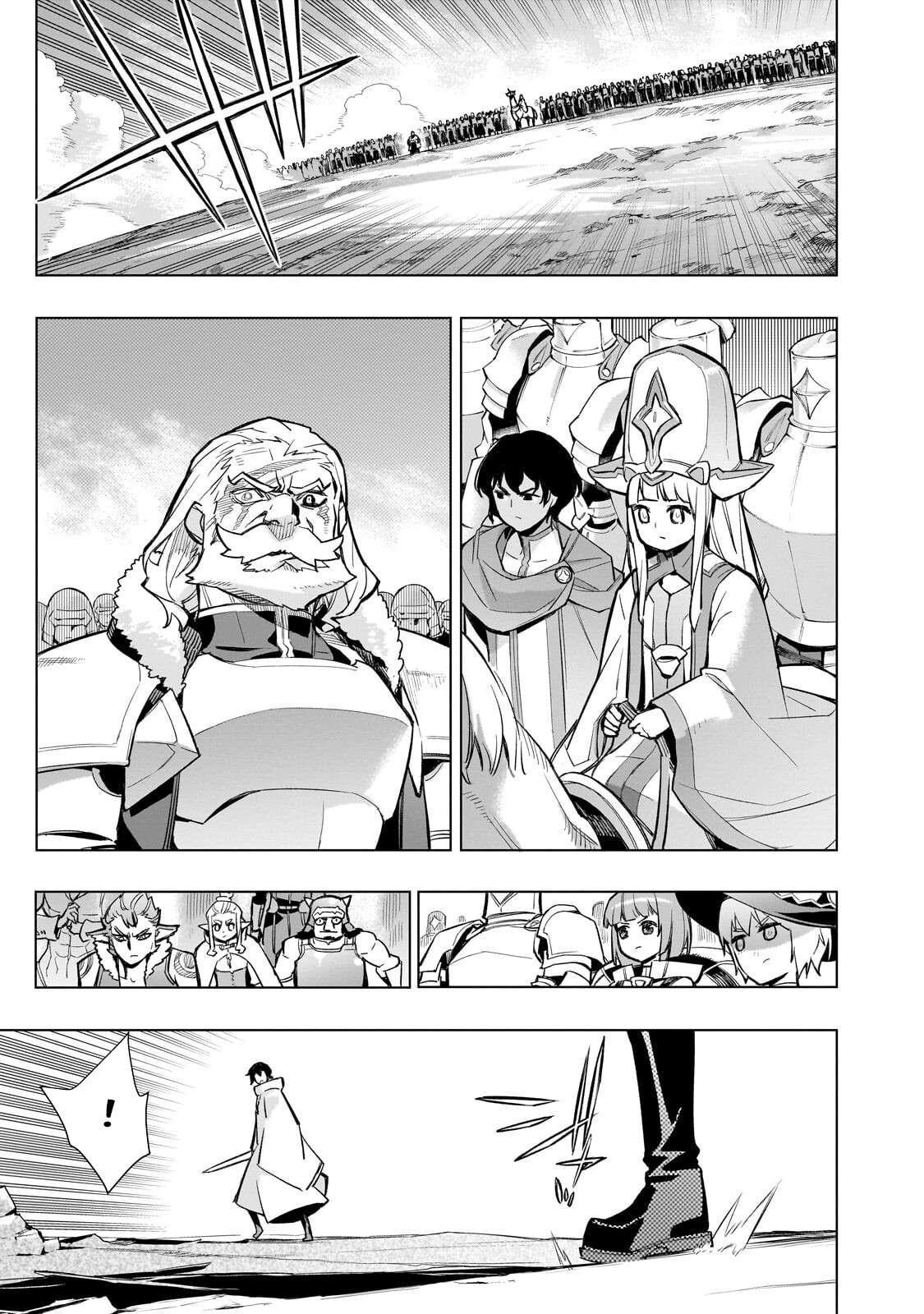 Kuro no Shoukanshi Chapter 190 - Page 15 in English