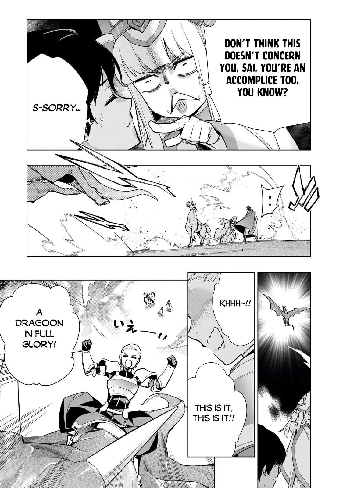 Kuro no Shoukanshi Chapter 191 - Page 10 in English