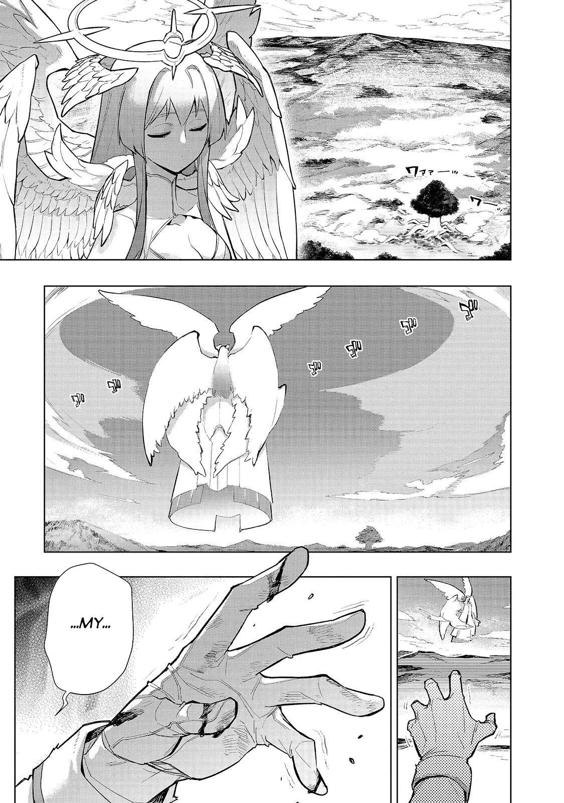 Kuro no Shoukanshi Chapter 193.1 - Page 6 in English