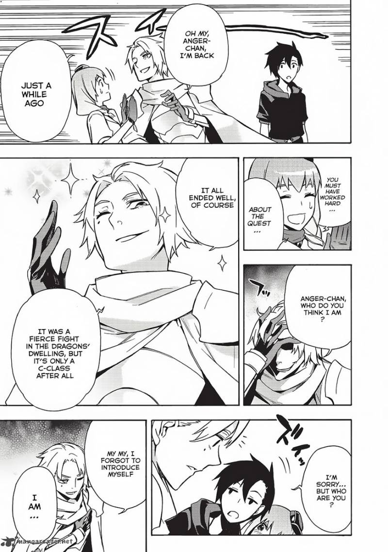 Kuro no Shoukanshi Chapter 2 - Page 13 in English