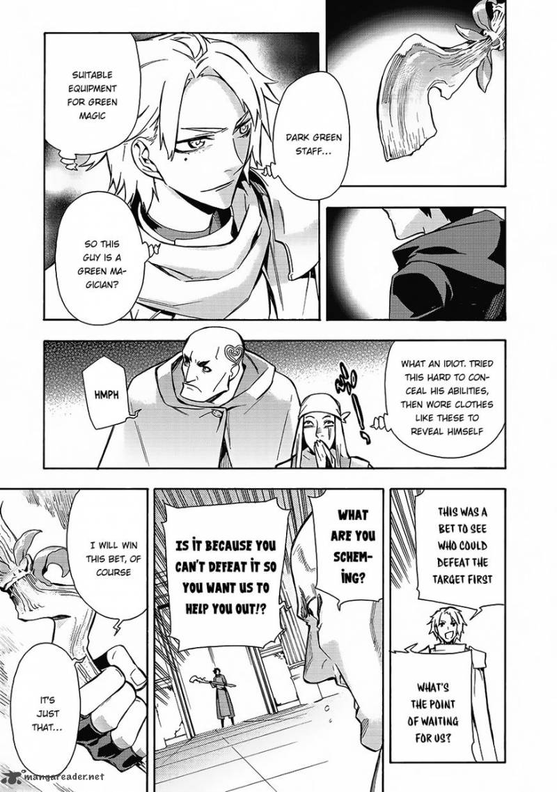 Kuro no Shoukanshi Chapter 2 - Page 27 in English