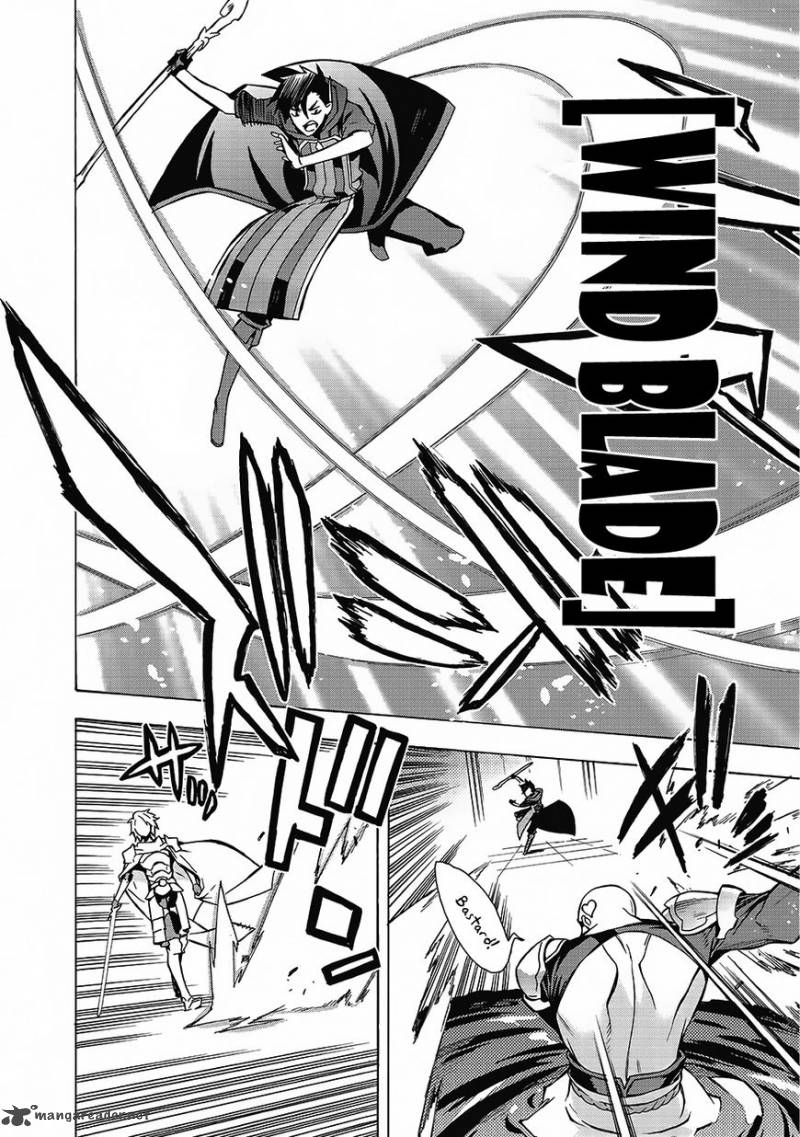 Kuro no Shoukanshi Chapter 2 - Page 33 in English