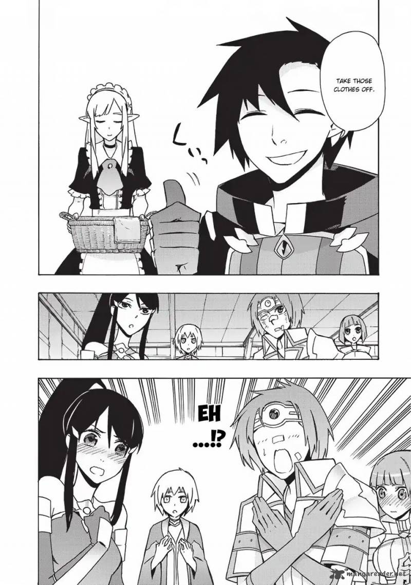 Kuro no Shoukanshi Chapter 20 - Page 25 in English
