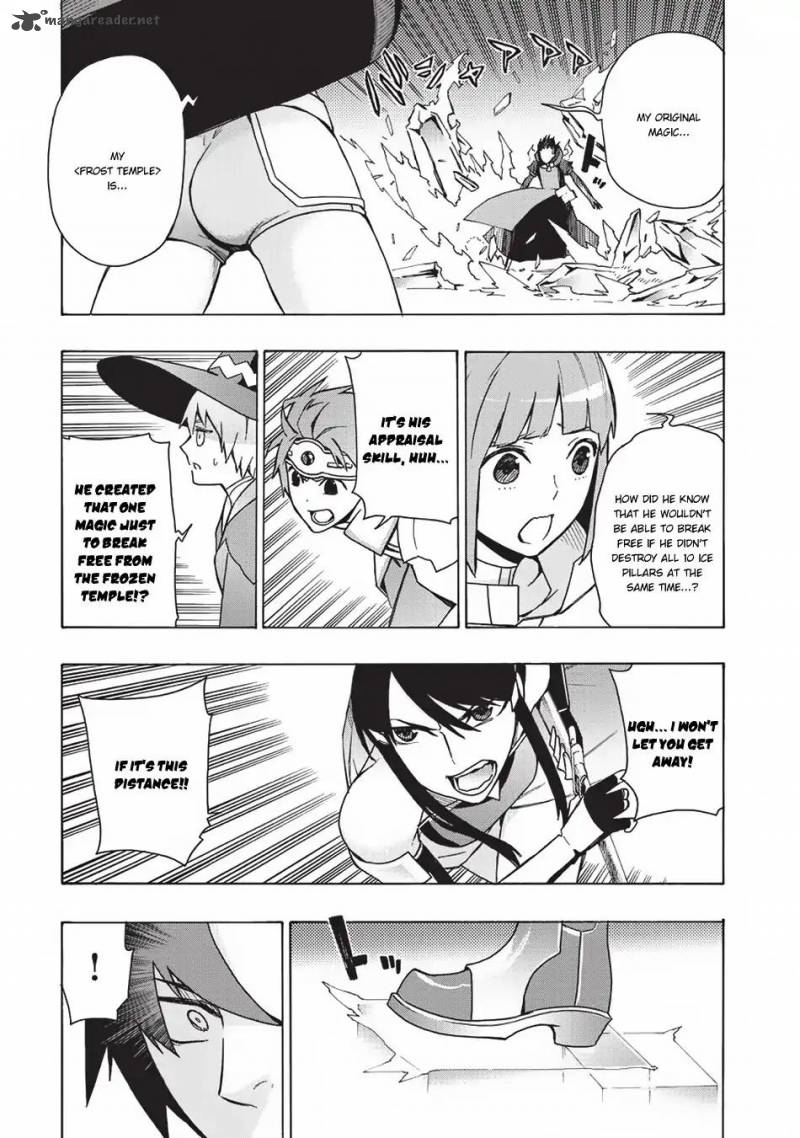 Kuro no Shoukanshi Chapter 20 - Page 8 in English
