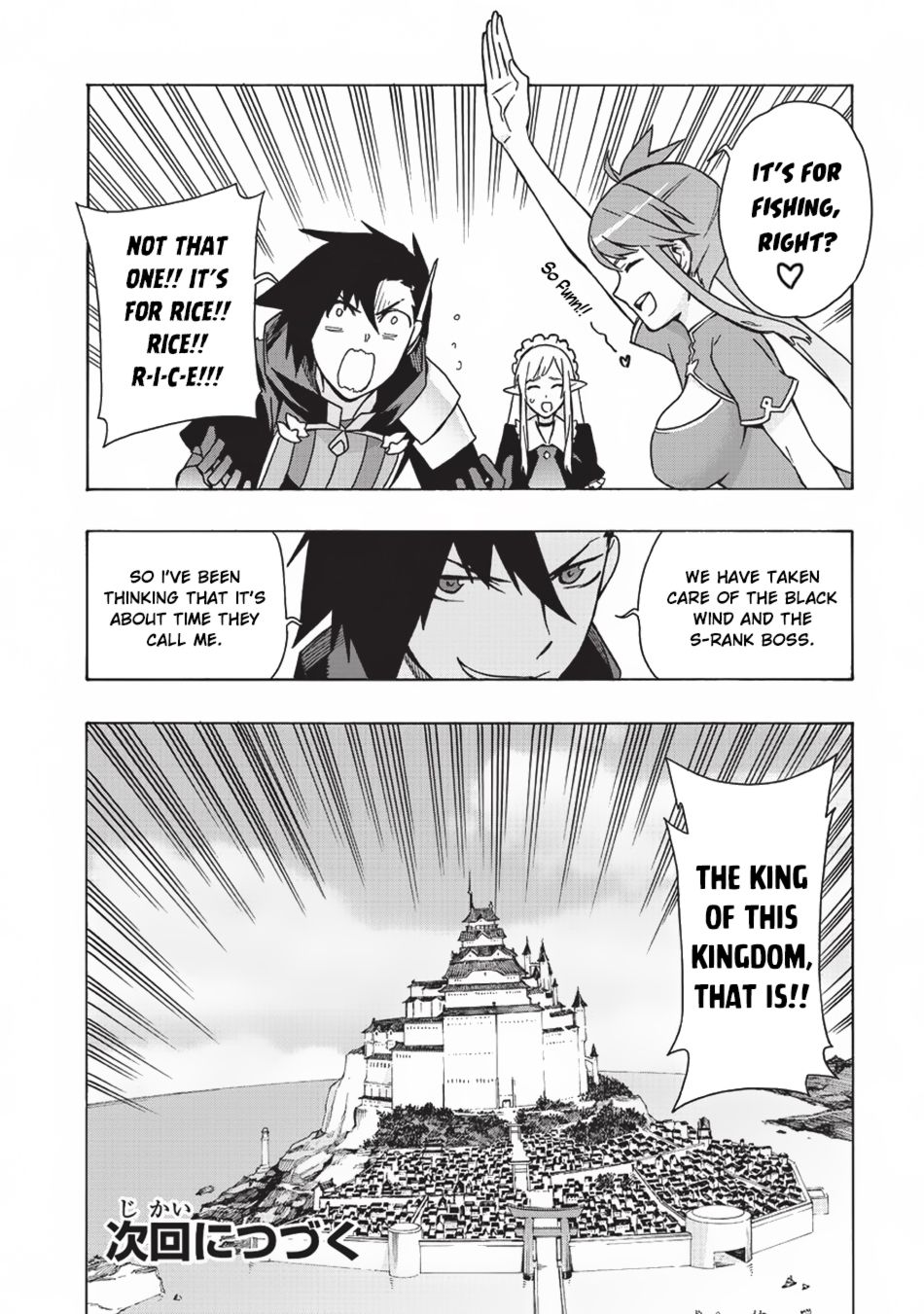 Kuro no Shoukanshi Chapter 21 - Page 18 in English