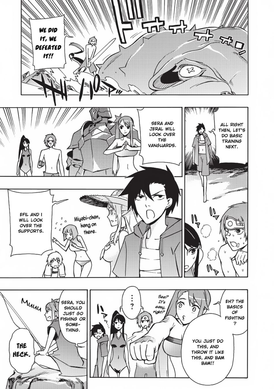Kuro no Shoukanshi Chapter 21 - Page 9 in English