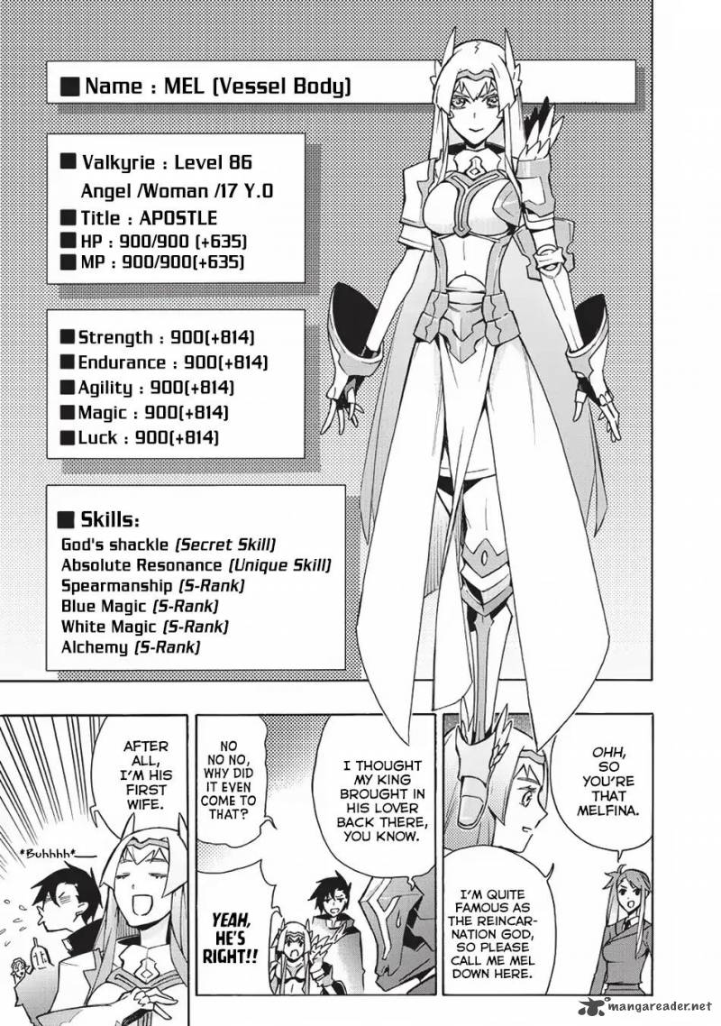 Kuro no Shoukanshi Chapter 24 - Page 19 in English