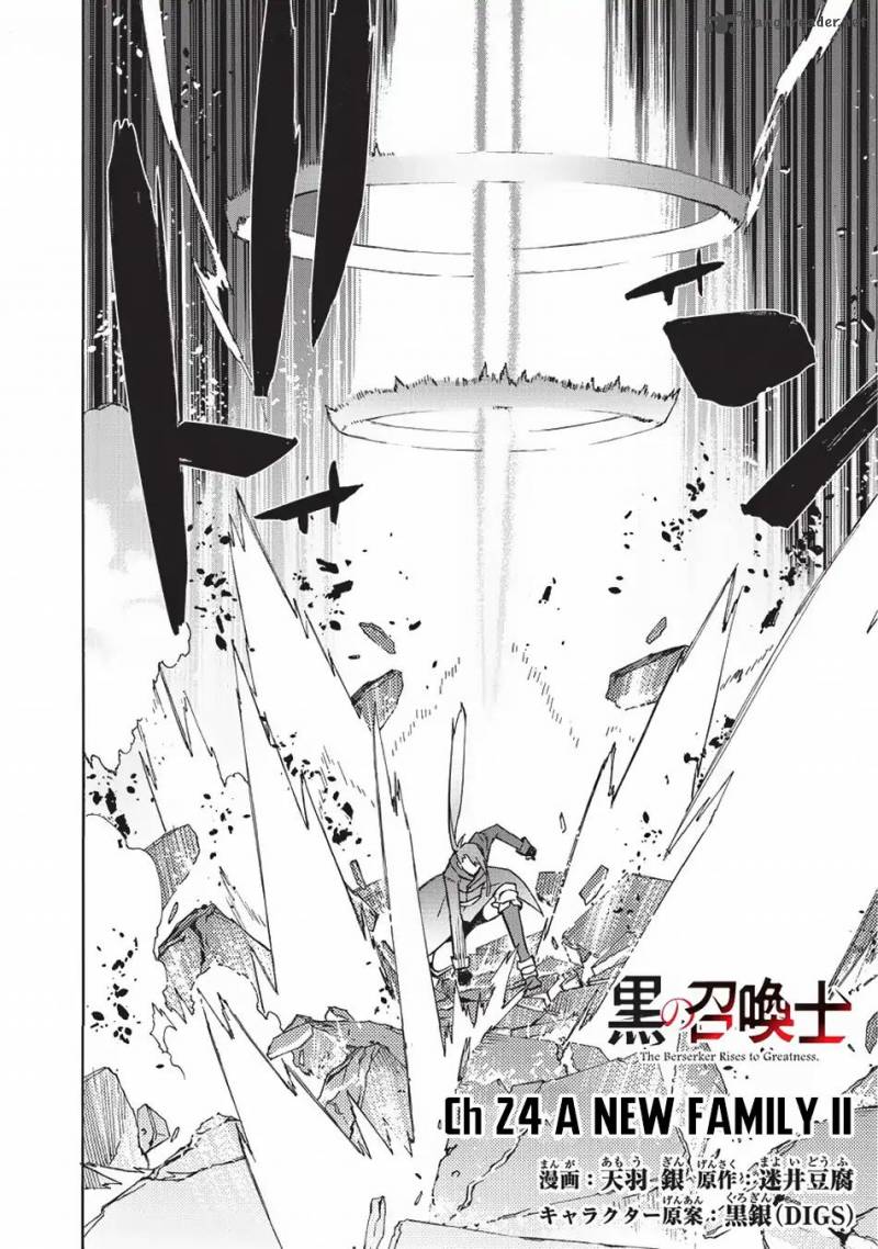 Kuro no Shoukanshi Chapter 24 - Page 3 in English