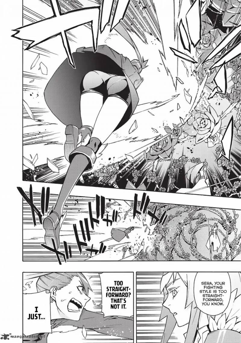 Kuro no Shoukanshi Chapter 24 - Page 5 in English