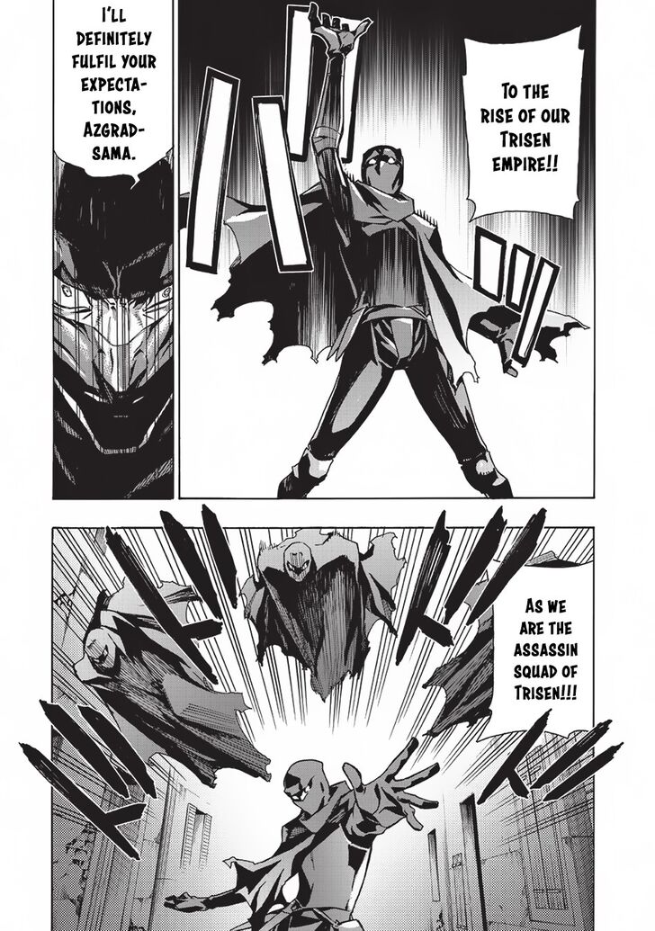 Kuro no Shoukanshi Chapter 26 - Page 15 in English