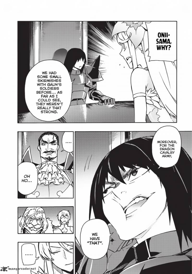 Kuro no Shoukanshi Chapter 27 - Page 13 in English
