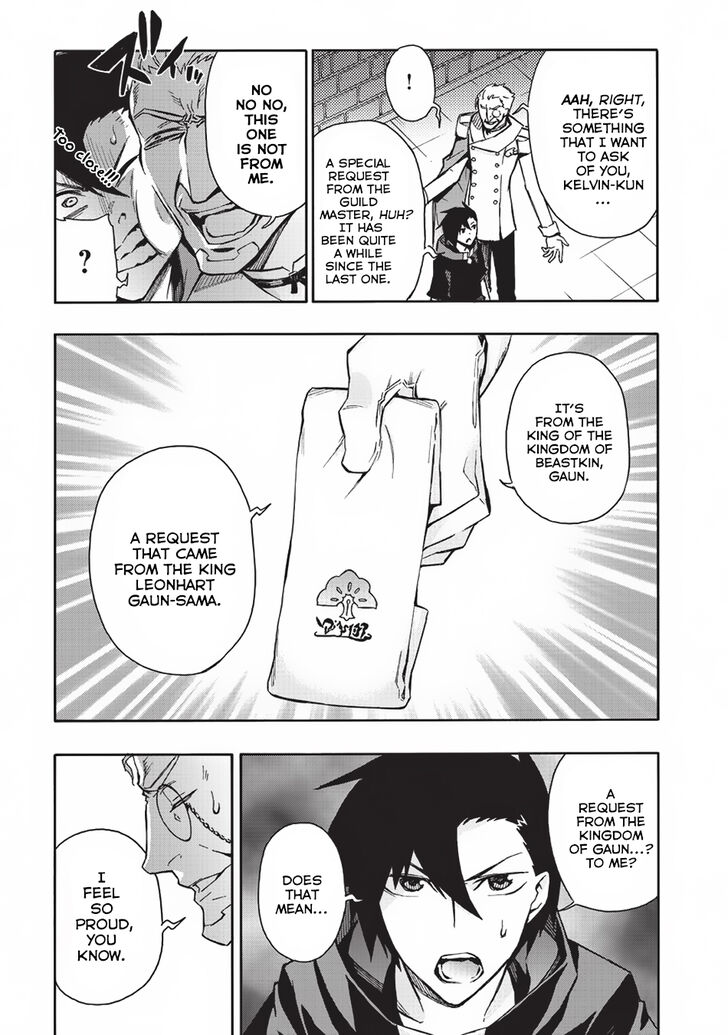 Kuro no Shoukanshi Chapter 28 - Page 5 in English