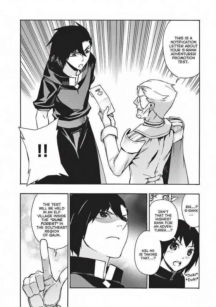 Kuro no Shoukanshi Chapter 28 - Page 6 in English