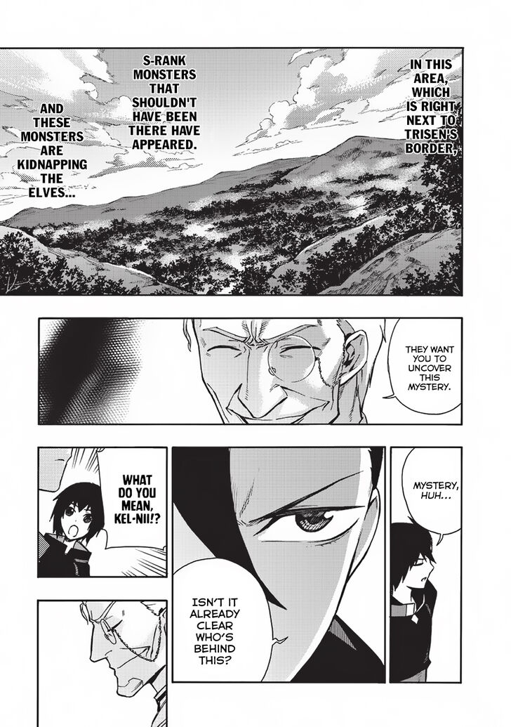 Kuro no Shoukanshi Chapter 28 - Page 7 in English