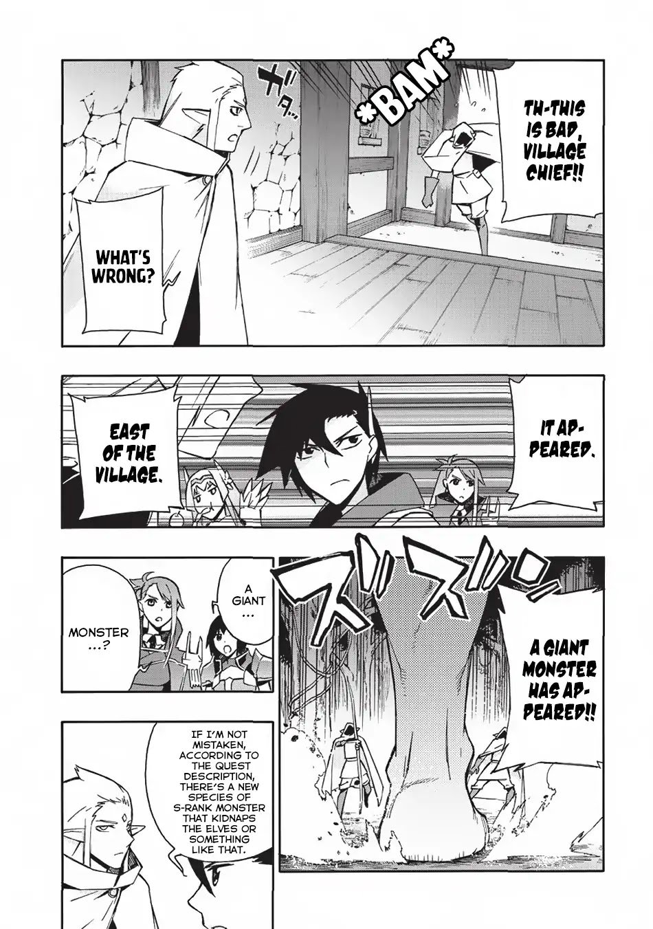 Kuro no Shoukanshi Chapter 29 - Page 20 in English