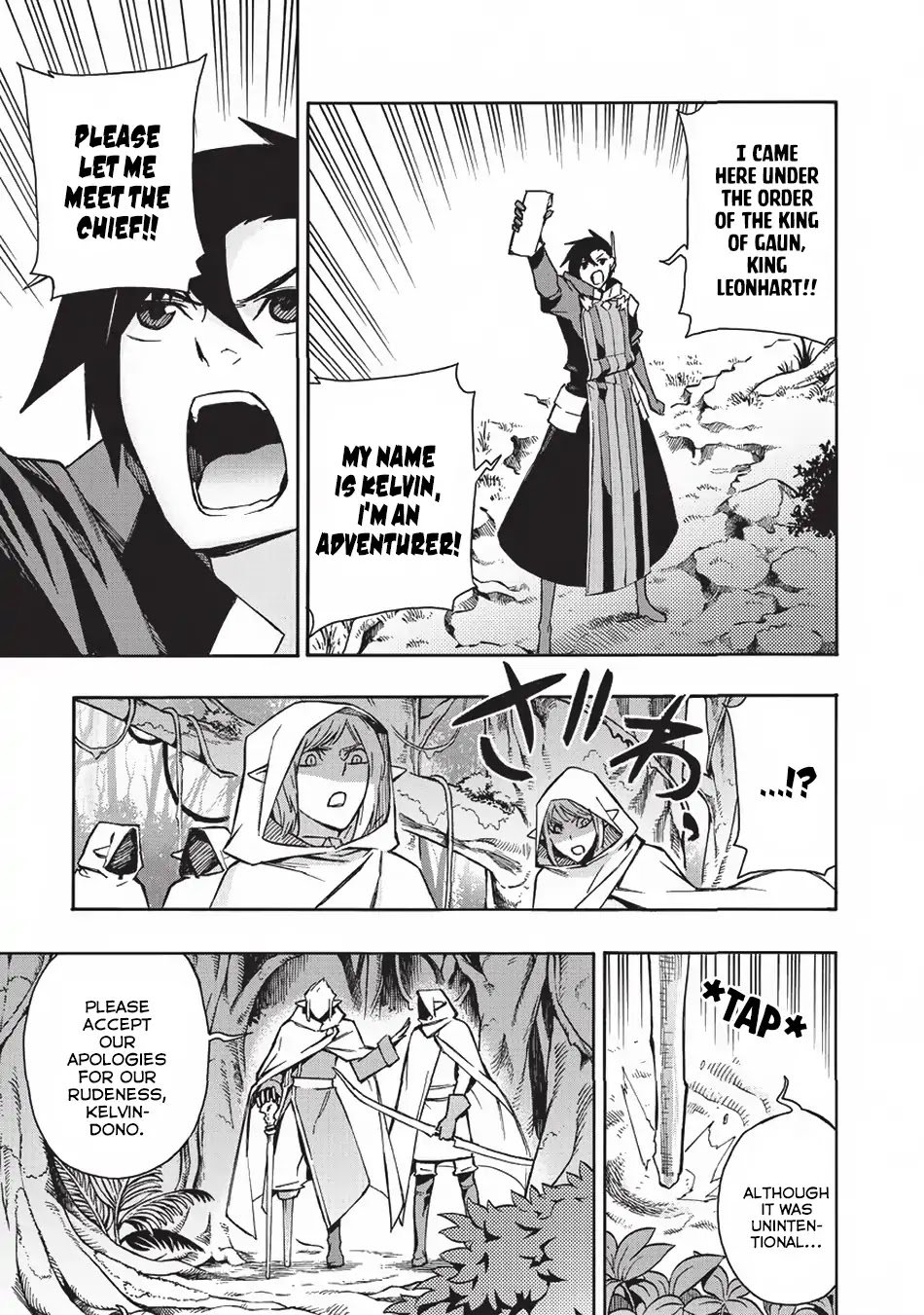 Kuro no Shoukanshi Chapter 29 - Page 7 in English