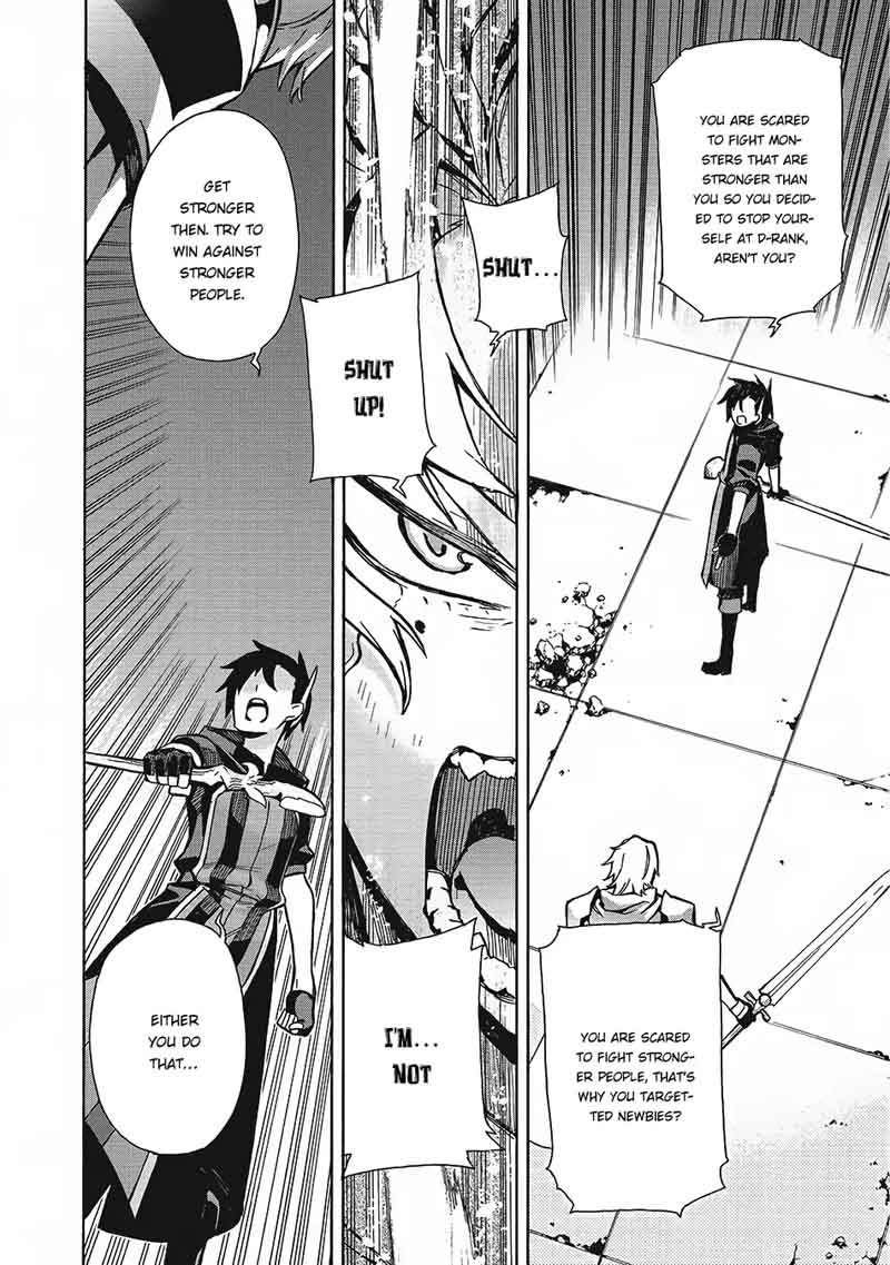 Kuro no Shoukanshi Chapter 3 - Page 15 in English