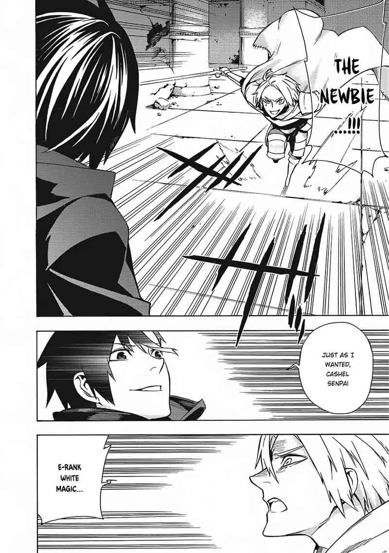 Kuro no Shoukanshi Chapter 3 - Page 9 in English