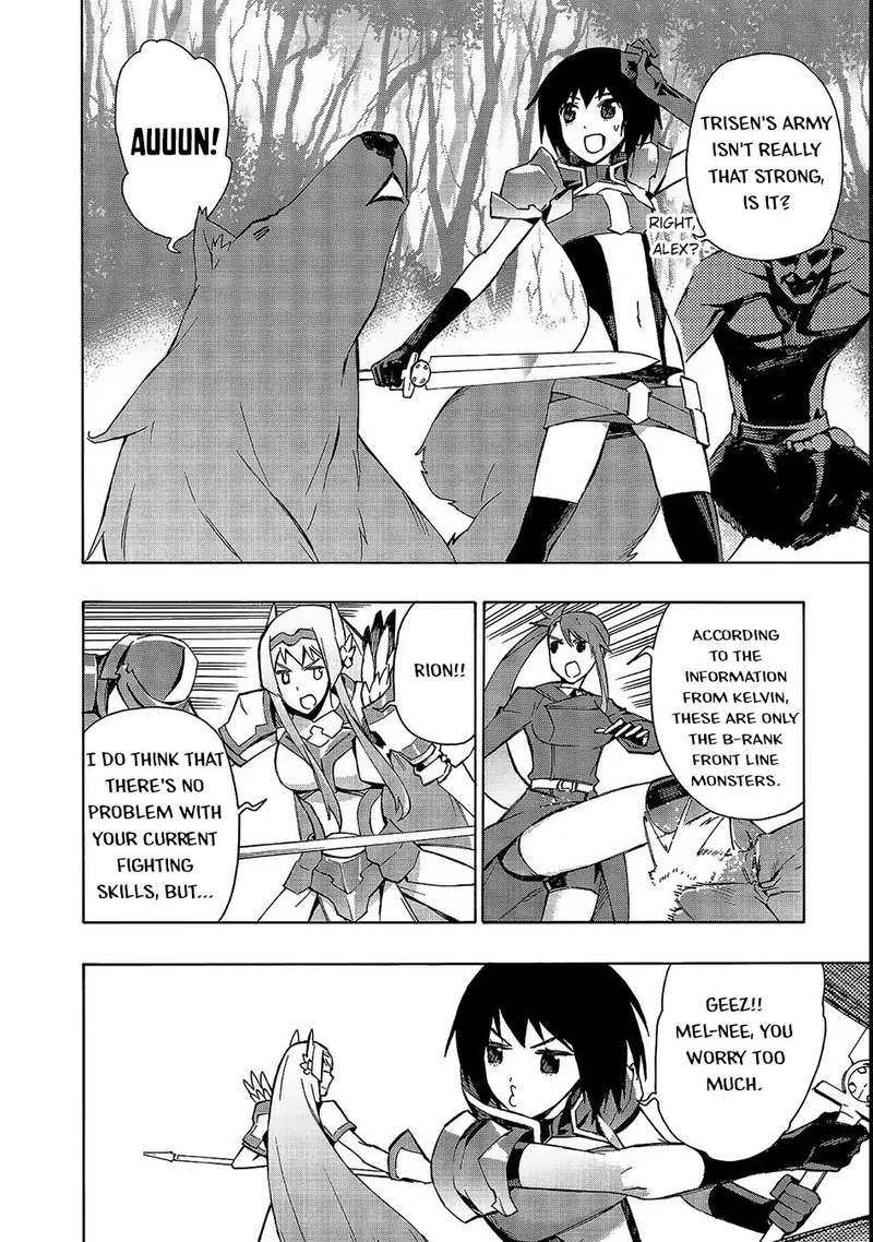 Kuro no Shoukanshi Chapter 30 - Page 10 in English