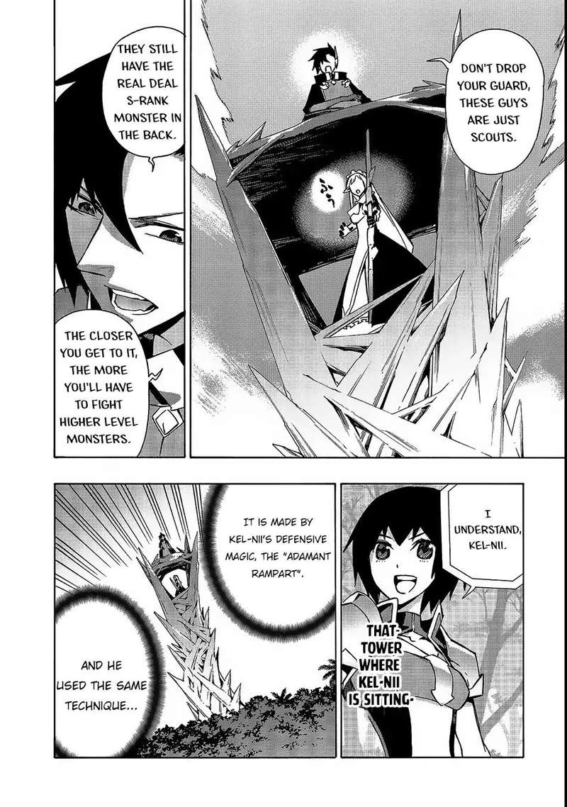 Kuro no Shoukanshi Chapter 30 - Page 12 in English