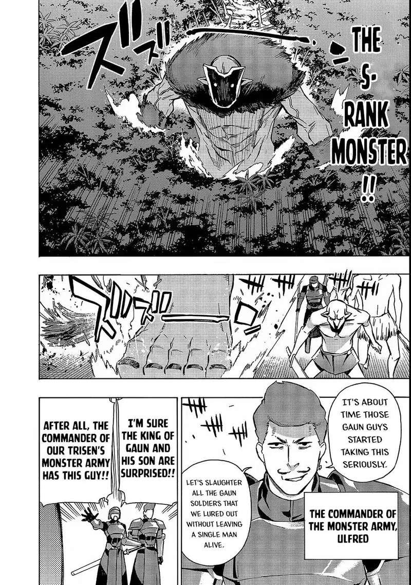 Kuro no Shoukanshi Chapter 30 - Page 3 in English
