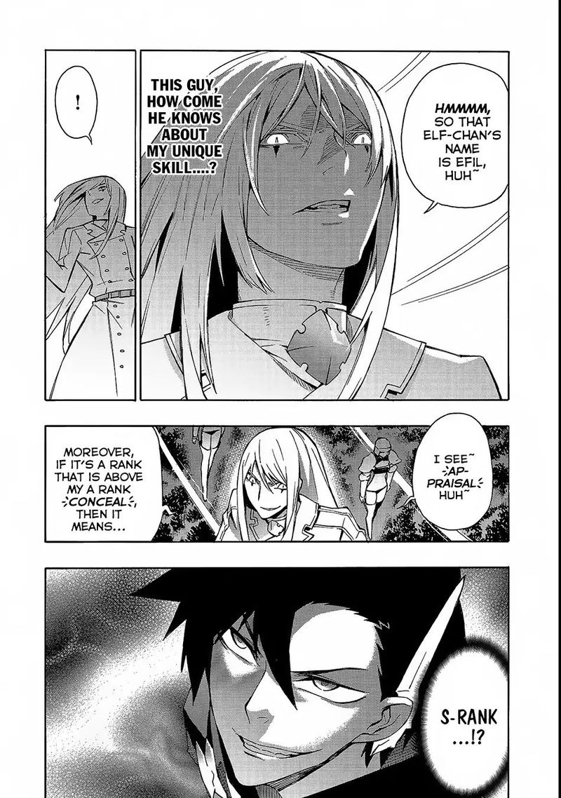 Kuro no Shoukanshi Chapter 32 - Page 5 in English