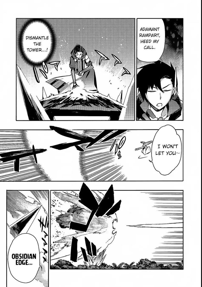 Kuro no Shoukanshi Chapter 33 - Page 5 in English