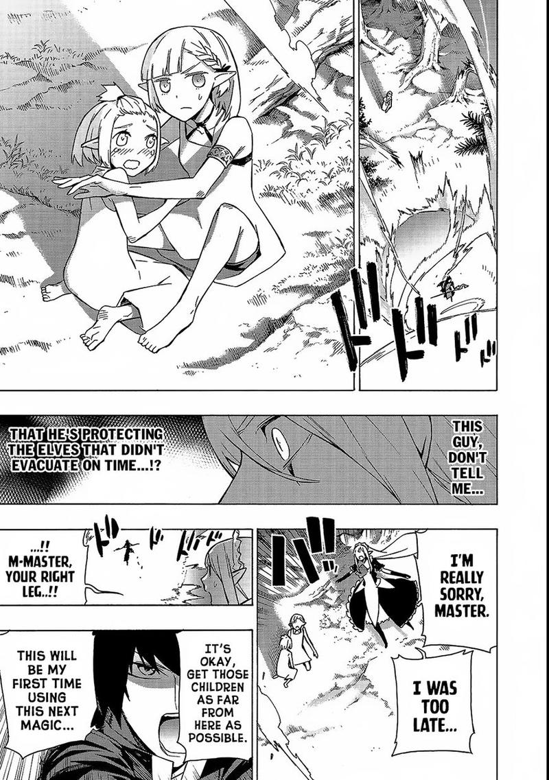 Kuro no Shoukanshi Chapter 34 - Page 12 in English