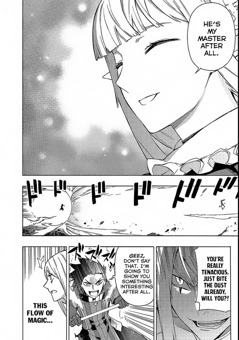 Kuro no Shoukanshi Chapter 34 - Page 15 in English