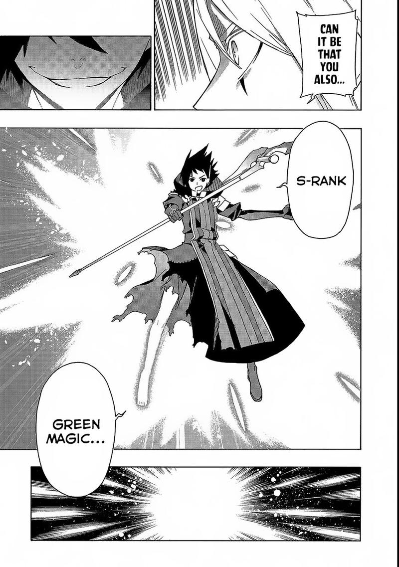 Kuro no Shoukanshi Chapter 34 - Page 16 in English