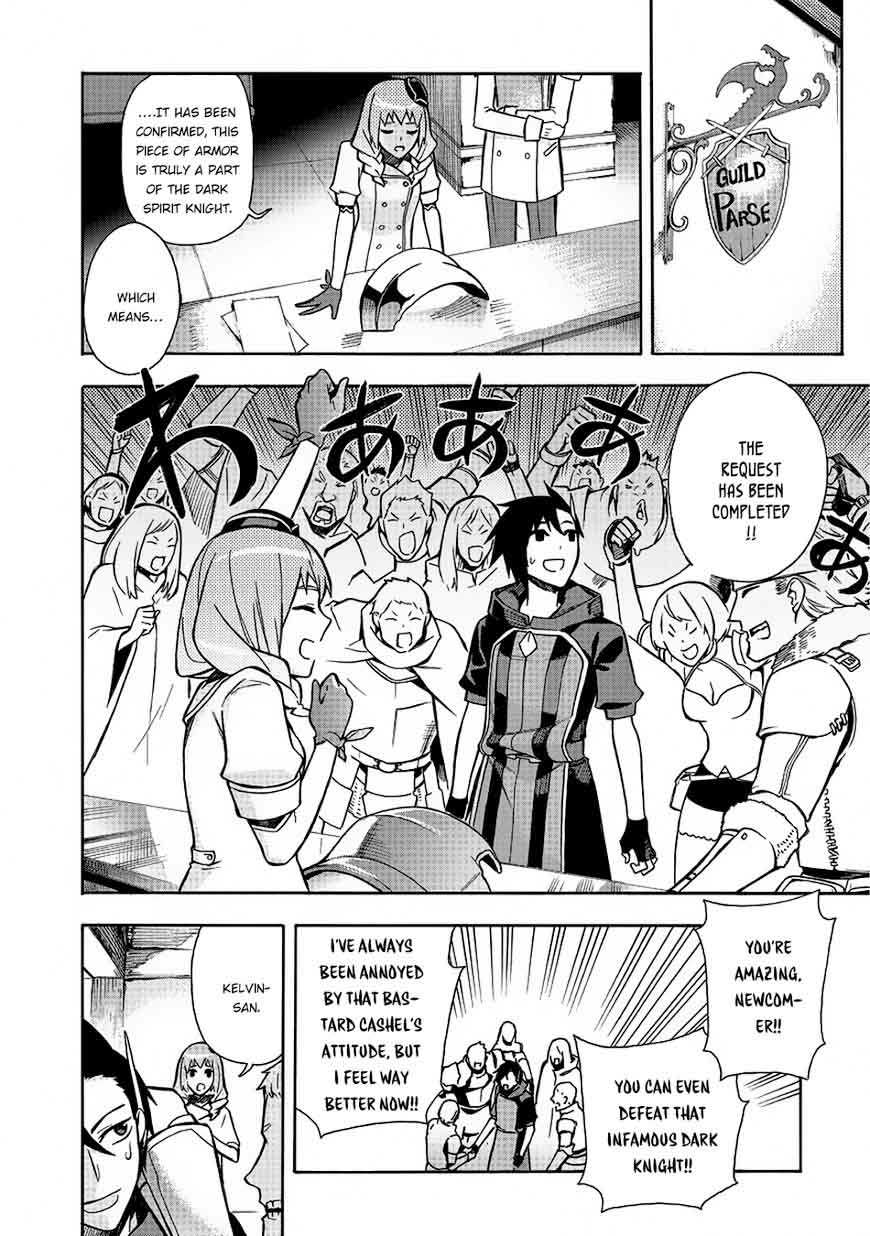 Kuro no Shoukanshi Chapter 4 - Page 29 in English