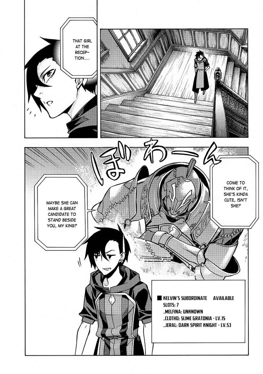 Kuro no Shoukanshi Chapter 4 - Page 31 in English
