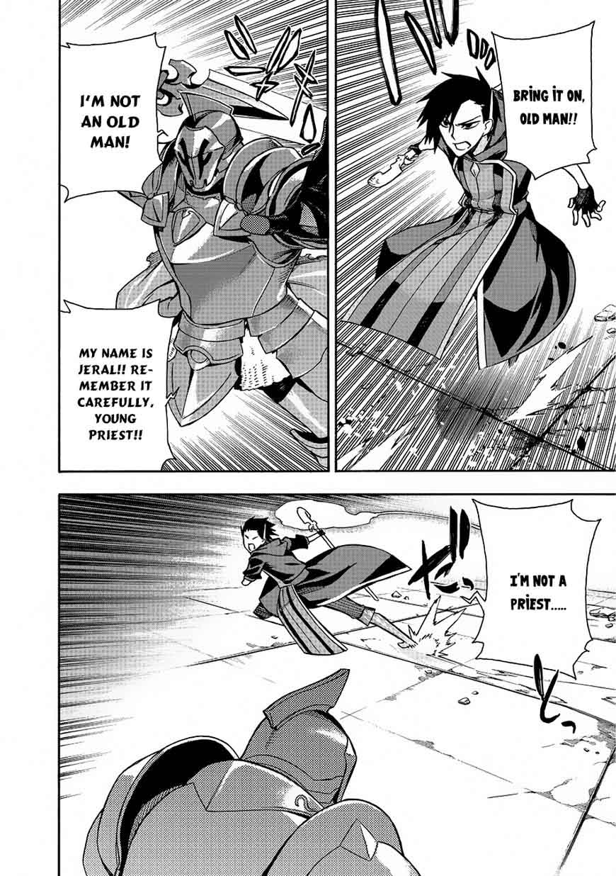Kuro no Shoukanshi Chapter 4 - Page 7 in English