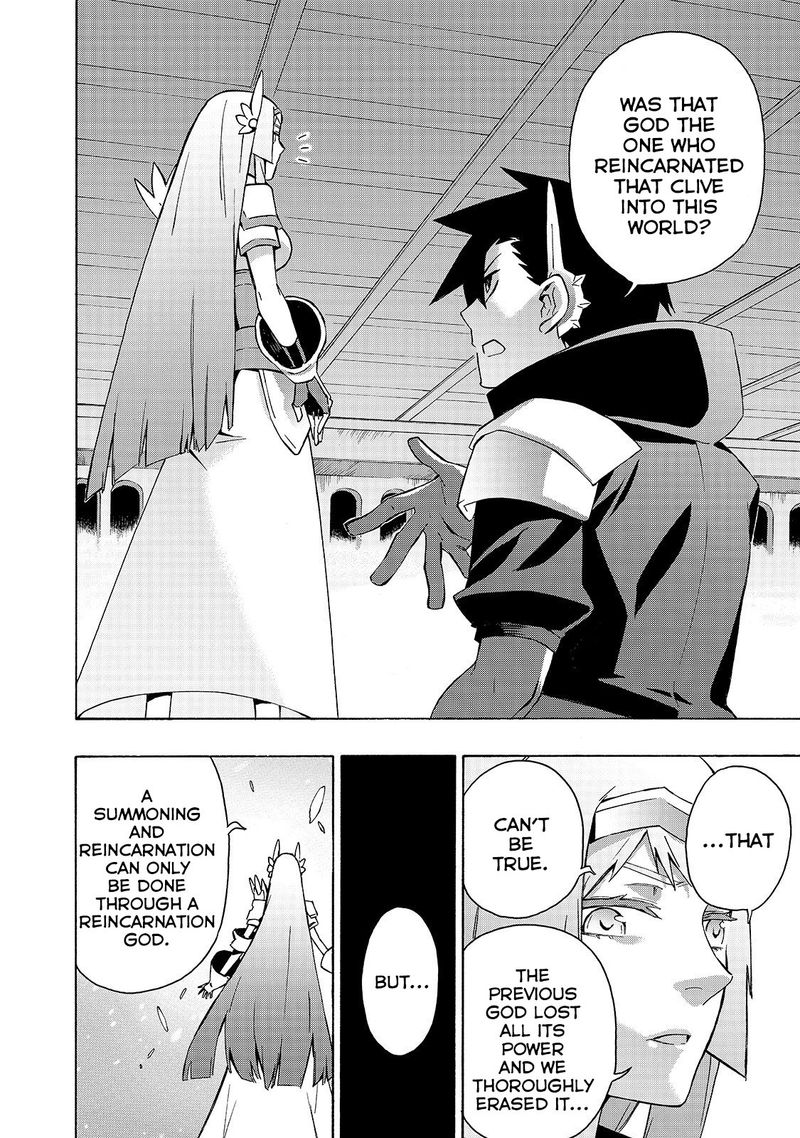 Kuro no Shoukanshi Chapter 40 - Page 12 in English