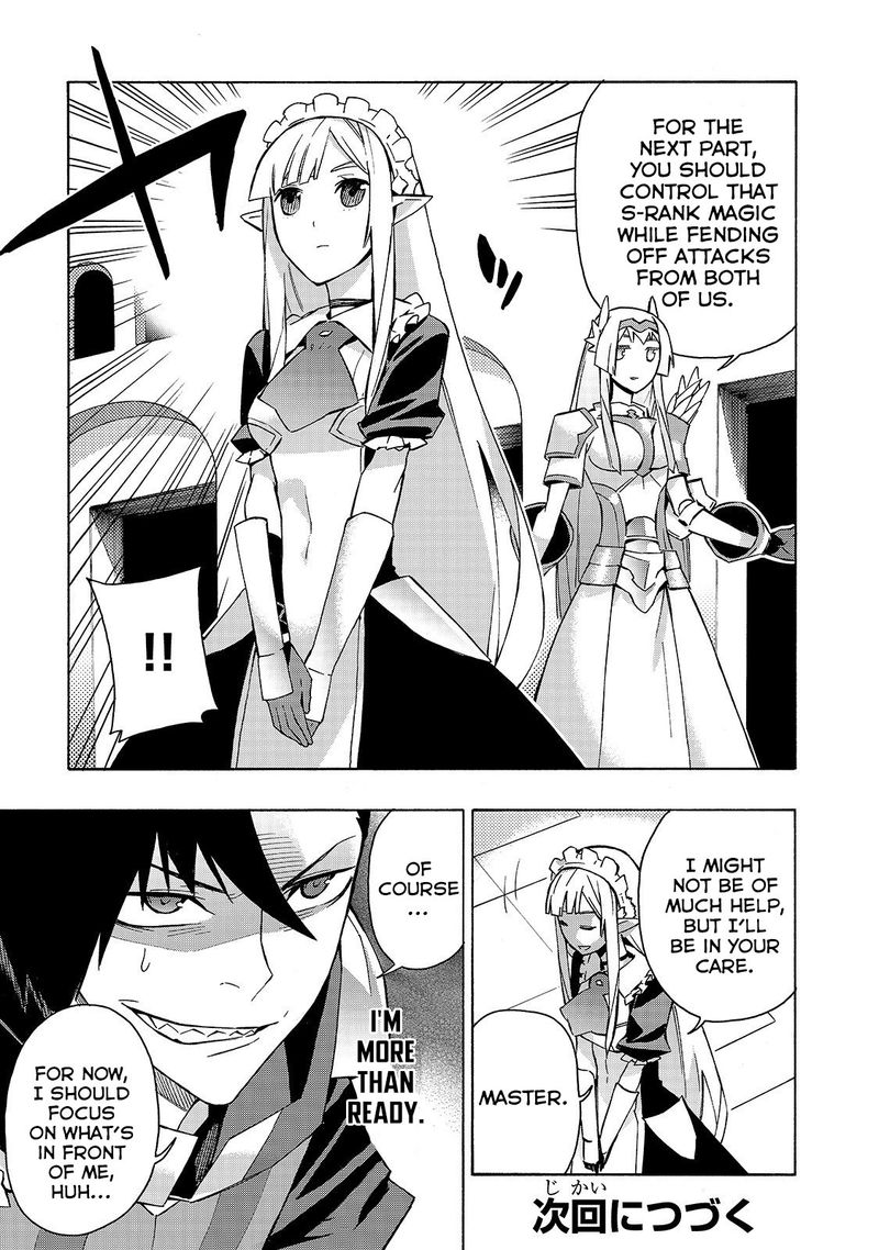 Kuro no Shoukanshi Chapter 40 - Page 15 in English