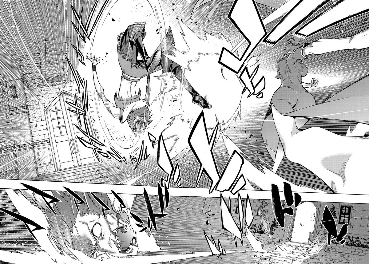 Kuro no Shoukanshi Chapter 42 - Page 10 in English